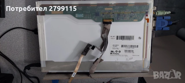 Матрица за лаптоп (Дисплей) 12.1" LP121WX3-TLA1 LED, снимка 5 - Части и Платки - 50845628