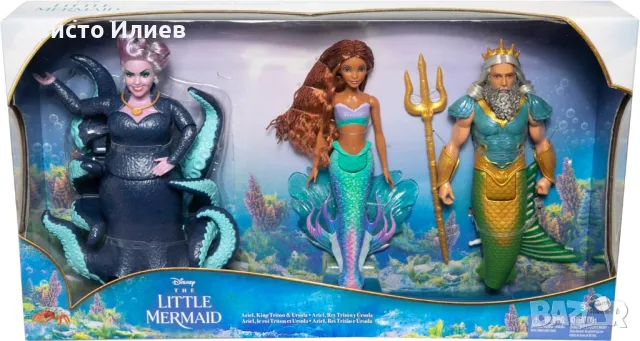 Кукла Малката русалка Ариел Урсула Цар Тритон Disney Оригинални Големи 3 броя, снимка 7 - Кукли - 50124857