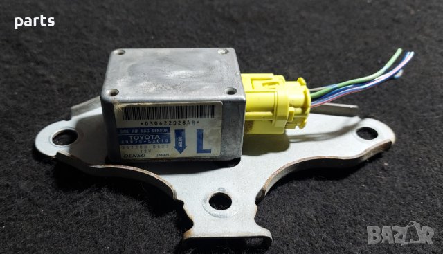 Аербег Сензор Лексус ИС200 - ИС300 - RX - Тойота Корола Авенсис Рав 4 N, снимка 2 - Части - 40088773