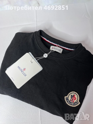 Мъжки тениски с премиум стил, снимка 3 - Тениски - 52908737