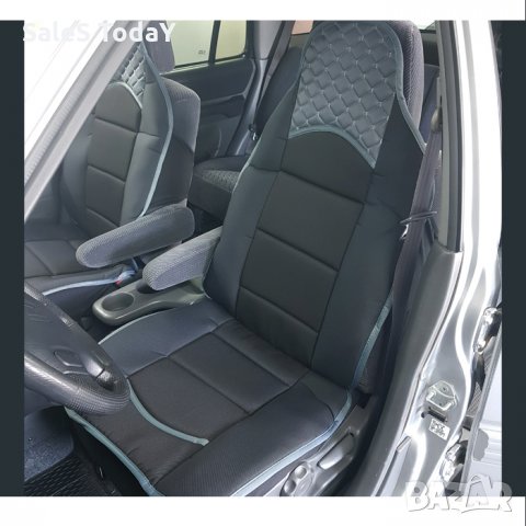 Комплект универсални калъфи за седалка тип Масажор, снимка 3 - Аксесоари и консумативи - 33686452