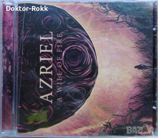 Azriel – A Will Of Fire (2008, CD), снимка 1 - CD дискове - 39025451