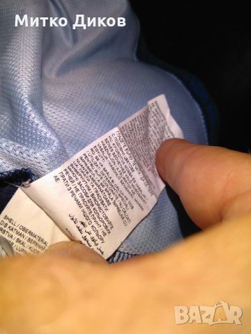 Арсенал тениска Пума №11 Йозил размер С, снимка 11 - Футбол - 33541443