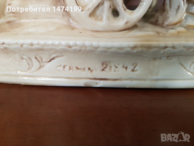  порцелан Grafenthal!-1942год., снимка 5 - Антикварни и старинни предмети - 33473883