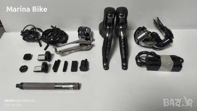 Електронна шосейна група Shimano Dura-Ace R9070 Di2 D-Fly Rim 