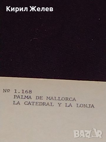 Две стари картички PALMA de MAIIORCA, RIVIERA LIGURE за КОЛЕКЦИОНЕРИ 41659, снимка 5 - Колекции - 43112239