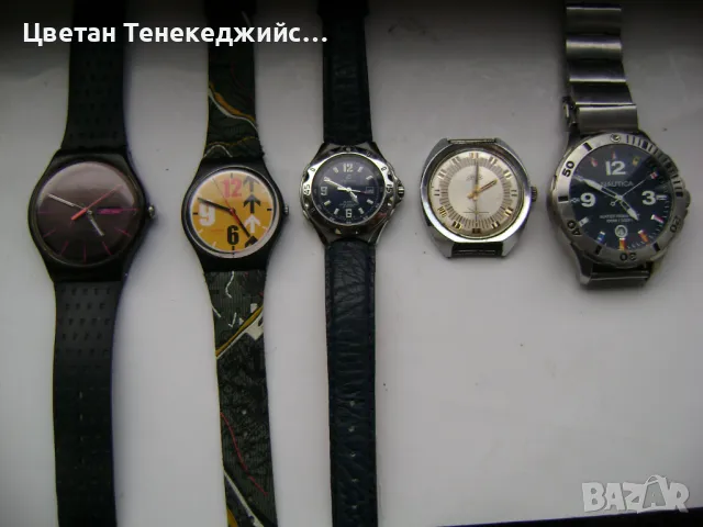 Продавам 4 кварцови и 1 механичен часовник Swatch,Calypso,Зим,Nautica