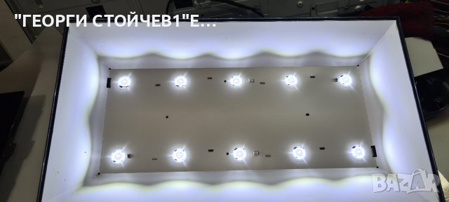 LED-2430 FHD  СЪС СЧУПЕНА МАТРИЦА, снимка 4 - Части и Платки - 40617724