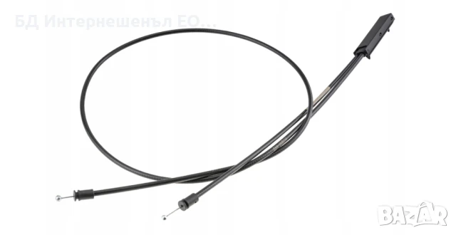 51237060552  Жило за освобождаване на преден капак двигателен отсег BMW, 3 E90 E91,