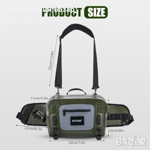 Нова Водоустойчива риболовна чанта 9L капацитет IPX8 с държач за въдица , снимка 8 - Въдици - 51898588