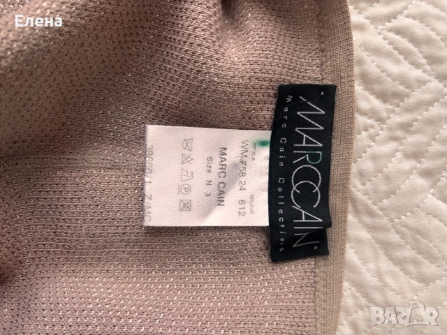Уникална пола Marc Cain, снимка 3 - Поли - 53064480