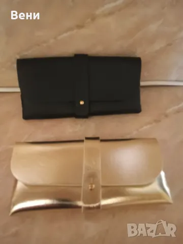 Дамски и мъжки меки калъфи за очила, снимка 5 - Слънчеви и диоптрични очила - 47313199