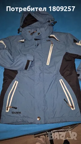 детско скиорско яке 