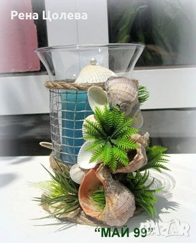 Морски свещник, снимка 2 - Декорация за дома - 50848647