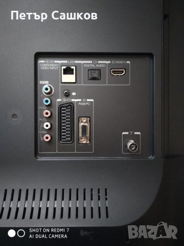 TOSHIBA 40L7335D, снимка 3 - Телевизори - 43835138