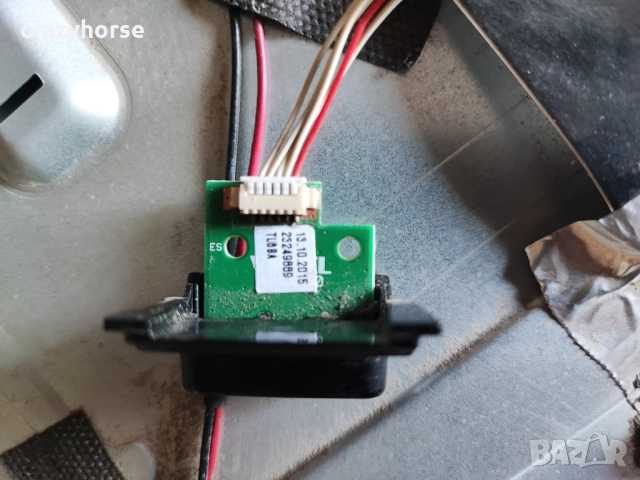 Телевизор JVC 32" LT-32V250 за части, снимка 8 - Телевизори - 51657974