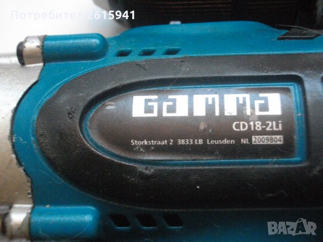 Ударно Боди 18 Волта за Винтоверт-13 мм-Холандско-Профи-Gamma CD18-2Li, снимка 7 - Винтоверти - 28294310