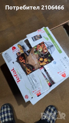 TEFAL FZ760030 Type: SERIE 041, снимка 4 - Фритюрници - 53065416