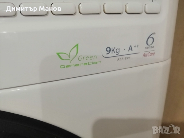 сушилня whirlpool, снимка 2 - Сушилни - 52393710