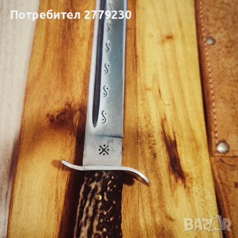 Ловен дълъг нож касапски от колекция 