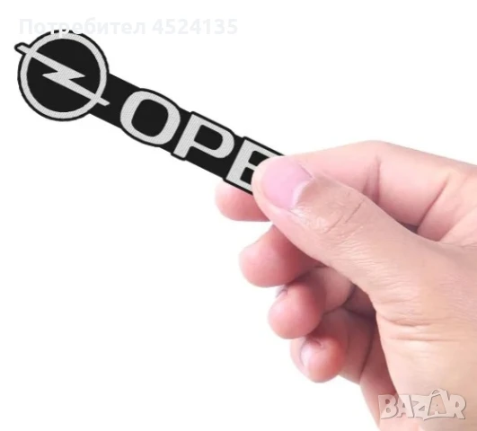 Нови емблеми ”OPEL” - 30 мм. / 8 мм., снимка 4 - Аксесоари и консумативи - 50952133