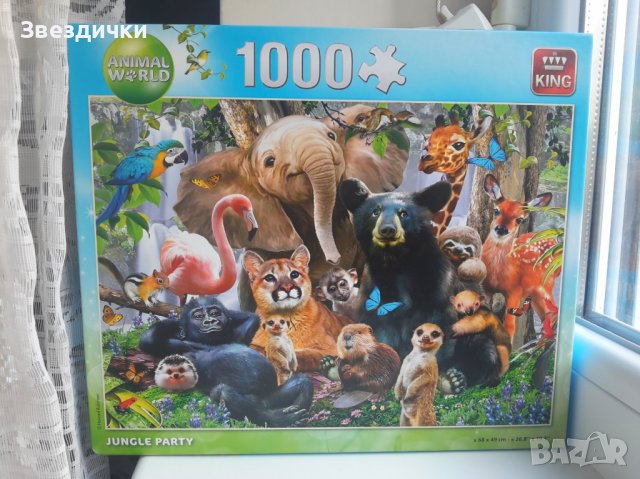 Пъзел ANIMAL WORLD Jungle Party 1000 части