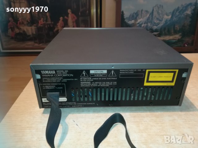 yamaha cdx-s50 cd japan 2903211053, снимка 9 - Декове - 32341827