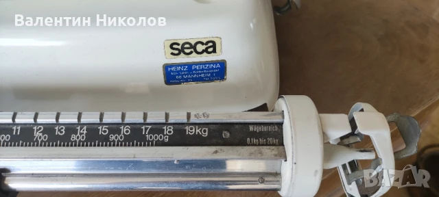 Кантар за бебета