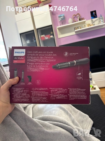 Маша Philips , снимка 2 - Маши за коса - 53598910