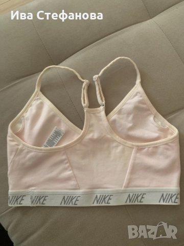 Бледо розов потник бюстие Найк - Nike, снимка 3 - Корсети, бюстиета, топове - 32529624