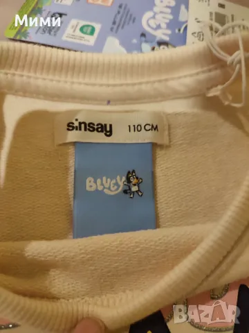 Нов Суитшърт с принт на Bluey Блуи, снимка 2 - Детски анцузи и суичери - 48601383