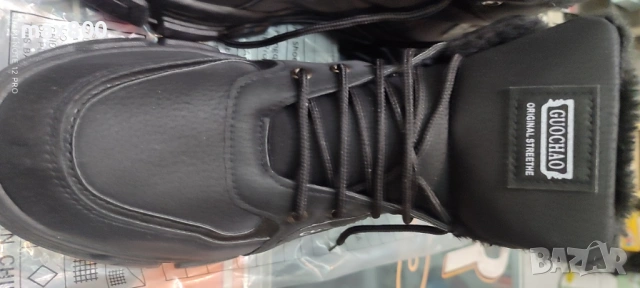 Мъжки обувки голям размер, снимка 2 - Ежедневни обувки - 53191989