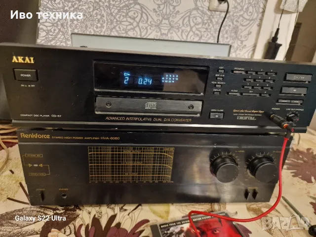 AKAI CD-57, снимка 4 - Декове - 48355648