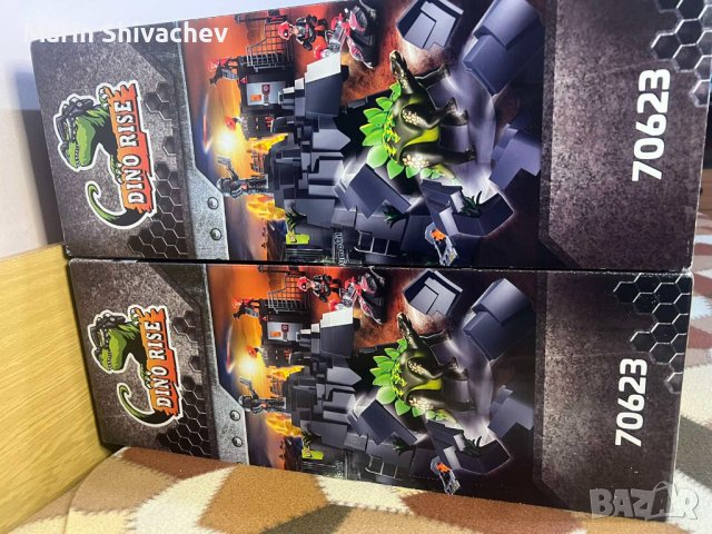 Playmobil Dino Rise - Скалата на Дино + Сайчания: Нашествие на робот, снимка 5 - Конструктори - 43880738