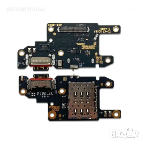 Redmi Note 13 Pro 5G-нова долна платка