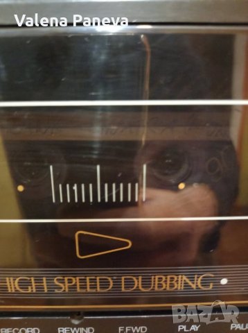 АУДИО СИСТЕМА HORNY PHON , снимка 3 - Аудиосистеми - 32479949