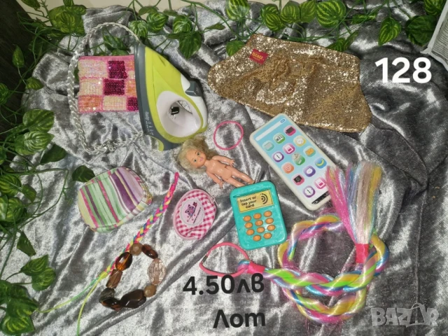 втора употреба играчки , снимка 12 - Други - 51179248