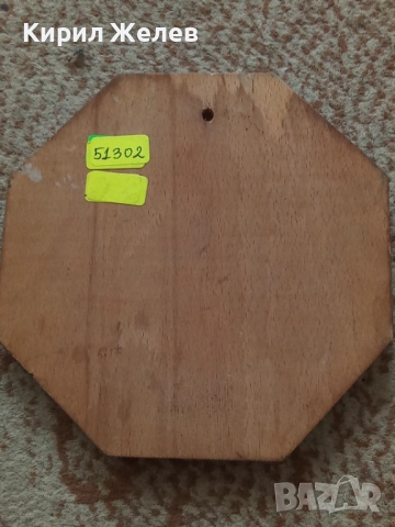 Картина стара медна 51302, снимка 3 - Антикварни и старинни предмети - 51702601