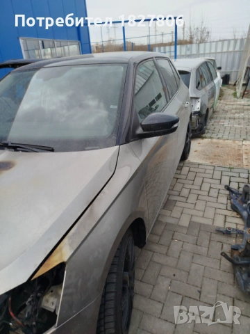 Skoda Fabiq,Шкода Фабия на части 2016г., снимка 2 - Автомобили и джипове - 53485028