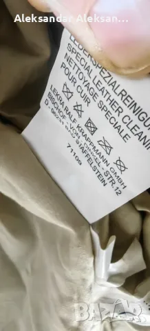 Мъжко пилотско яке.СПЕШНО., снимка 6 - Якета - 49095115