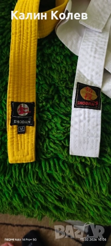 Мъжко Кимоно , снимка 6 - Други спортове - 53518089