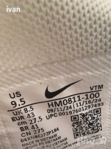 NIKE AIR MAX DN „SAFARI, снимка 4 - Маратонки - 52947354