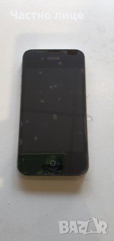 Iphone 4 