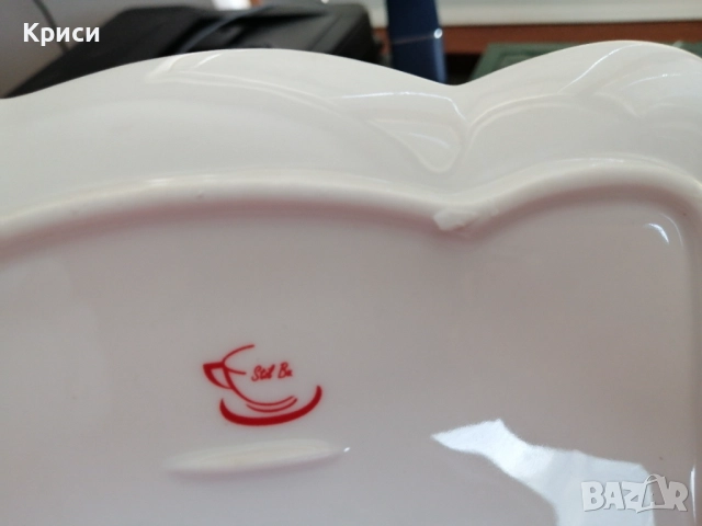 Красив Сет за кафе с поднос , снимка 4 - Сервизи - 52644194