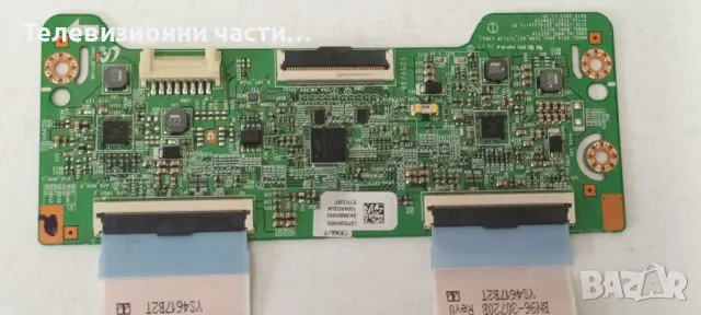 Samsung UE32H5030AW с дефектен екран CY-GH032BGLV1H LSF320HN03-G01/BN41-02098B BN94-07151S/BN44-0069, снимка 17 - Части и Платки - 49007008
