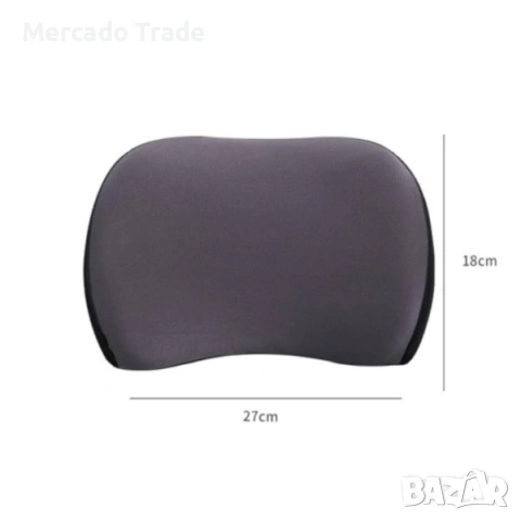 К-т ортопедични възглавници, Мемори пяна, За офис или кола, Светло кафяв, снимка 7 - Аксесоари и консумативи - 53169951