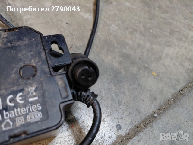 косачка робот Bosch indigo s+, снимка 7 - Други инструменти - 53469710