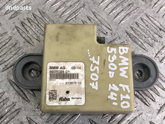 Модул BMW,F10,530D,2014г.