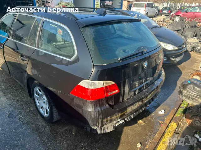 BMW 525d на части, снимка 2 - Автомобили и джипове - 49397658