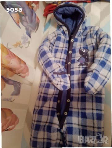 Космонавт eat Ants 1 год, снимка 2 - Бебешки якета и елеци - 27480285